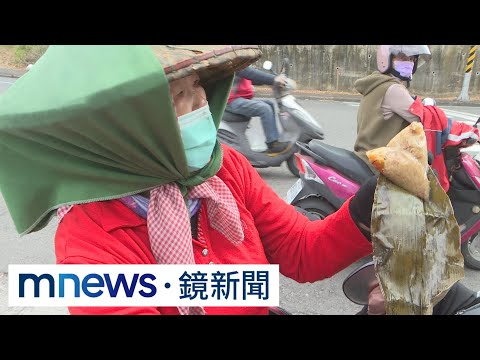 鏡來吃好料!鳳山神秘美食 行動肉粽車飄香50年|#鏡新聞
