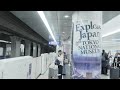 Solo Travel in Japan is Easy They Said Tokyo Subway Will Be Fun