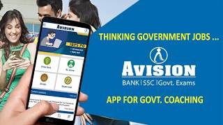 Study from India's Best Learning Apps for Government Exams screenshot 1