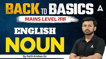 Complete Noun in One Video #1 | English Noun Classes for Bank Exams | IBPS RRB English Preparation