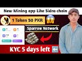 New Mining App Sparrow Network KYC update Daily working video Full watch 