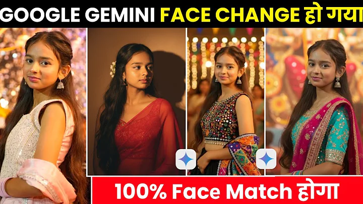 Google Gemini Face Not Match | Gemini Photo Face Change Problem | Face Change Problem in Gemini AI 