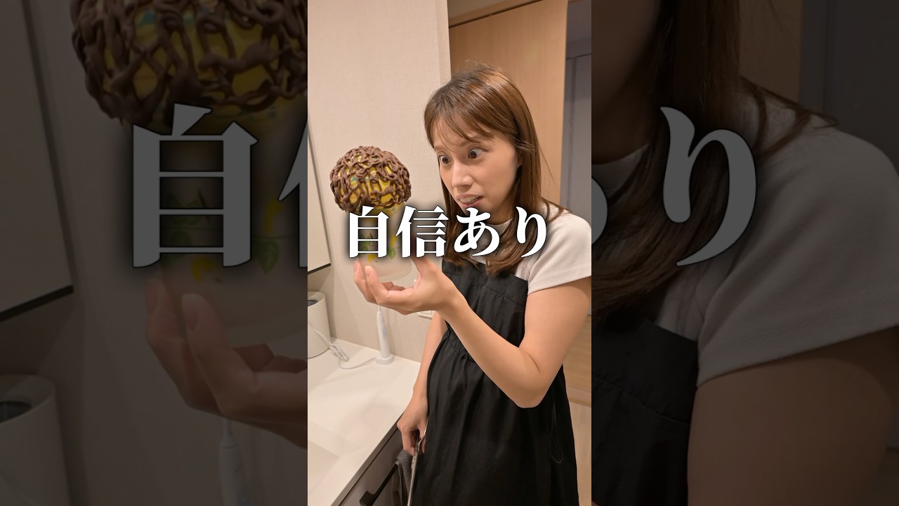 【※3度目】風船でチョコアートを作ってみた結果