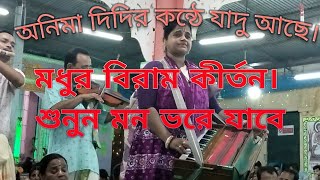 Video Download