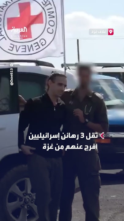     3       
 - نشر قبل 9 دقيقة