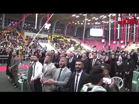 أغنية تحفيزية لطلاب السادس سوف نبقى هنا رامي محمد