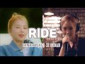 HINATA(XG) X SOLE - &#39;RIDE&#39; (Original Track: SOLE)