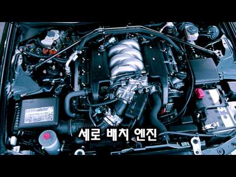 1999 대우 아카디아 리뷰 [Acura Legend KA7 Review]