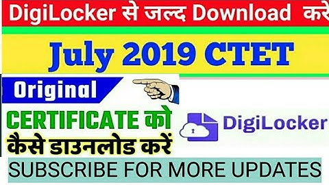 CTET July 2019!! CERTIFICATE & MARKSHEET!! DOWNLOAD 2019!!