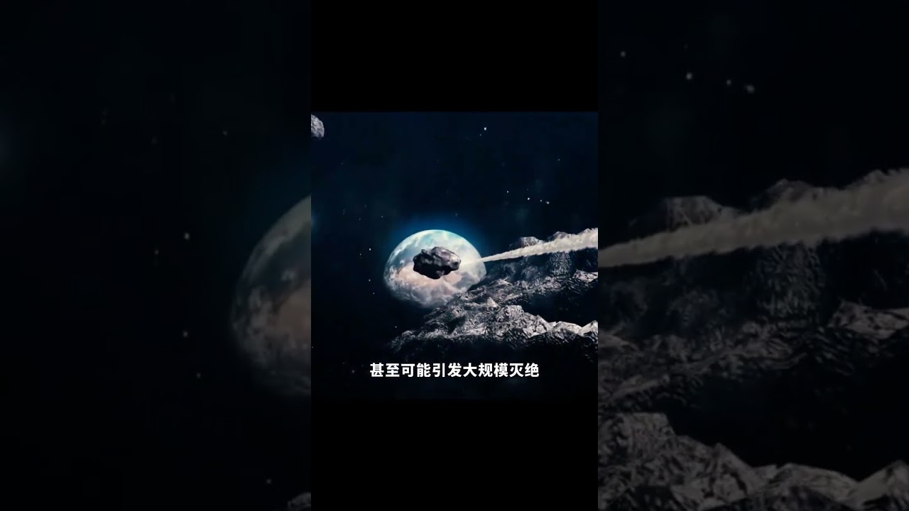 The Moon is moving away by 3.8 cm every year, and this is the true