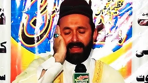 الإخلاص رائعة جداً القارئ سعيد طوسي  Saeed Toosi