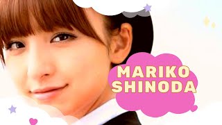 Akb48 Mariko Shinoda  Special Gif By Rmt