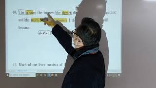 (7-2) 20201218 고1예비반 동영상수업입니다.(범위; 3강 32번-끝) 두번째영상