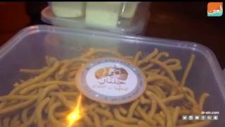 حلويات الزمن الجميل تزين مهرجان جدة التاريخي screenshot 4