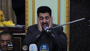 اجمل تلاوە القران بصوت القارئ سەنگەر عبدالقادر الکردی