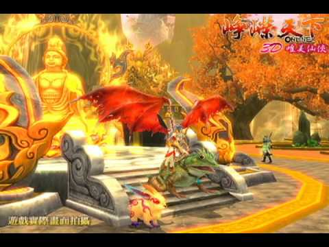 《崢嶸天下online》崢給力酷炫背飾座騎