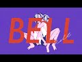 BELL／浮遊信号