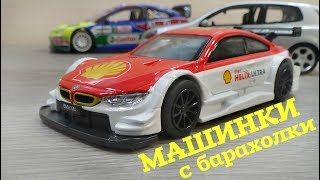 МОДЕЛЬ из СССР, коллекционный Ford Focus. Модели с барахолки (08.09.18)