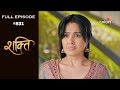 Shakti - 1st August 2019 - शक्ति - Full Episode