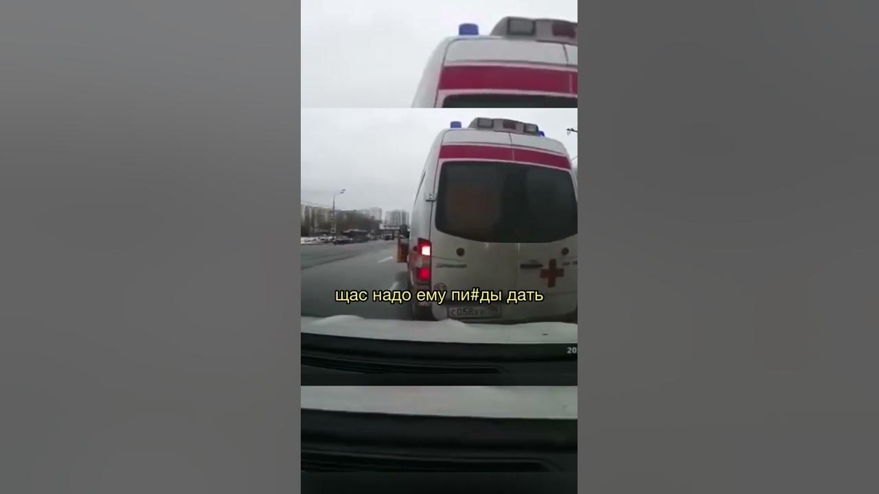 ТАКСИСТ подрезал СКОРУЮ, за что и получил от других водителей