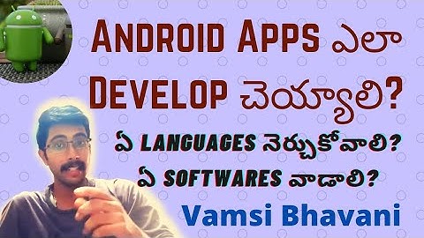 Android Apps making path in telugu | Start with android development in android studio| Prerequisites