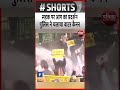 Delhi girl dragged news update   aap      water cannon  latest news