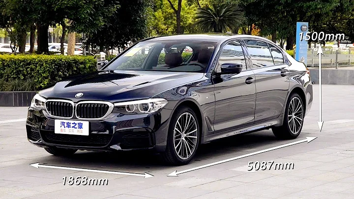 功能手冊 2019改款寶馬5系BMW 530Li 領先M運動套裝版 - 天天要聞