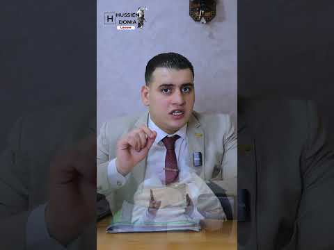 انواع السجون في مصر نسرالجنائي مصر قانون اكسبلور ترند قطر دبي الكويت الامارات السعودية حب