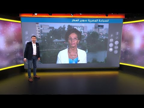 كيف فازت مصرية في السبعين بميدالية عالمية في السباحة