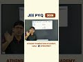 Jee PYQ I 2026 I #jee #iit #maths #foundation #latur #jeemains #jee2026