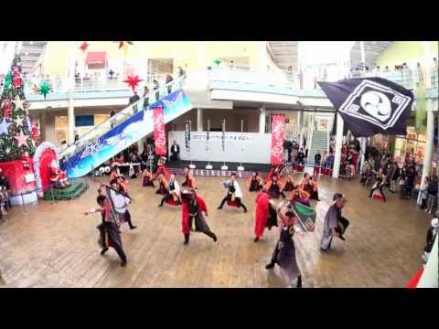 ところざわ武蔵瀧嵐