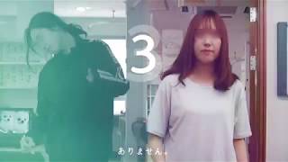 ジストニア患者たちの治療前後 ジストニアとは 検索動画4 ジストニア患者たちの治療前後 ジストニアとは 検索動画 4