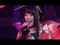 和楽器バンド 華振舞 Live Mix  Wagakki Band