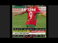 рџ Ірџ ChГўabi Remixвњ пёЏCheb Nasro Gnawi Enrique Iglesiasвњ пёЏШЇШ ШЄЩЉЩ Ш Щ Ш ЩЉШЄЩЉ ШЄШіШ Щ Ш ЩЉ Hero Щ Щ Ш ШЇ Ш ШЄЩЉЩ Ш вњ пёЏSummerв ҐпёЏ рџ Ірџ ChГўabi Remixвњ пёЏCheb Nasro Gnawi Enrique Iglesiasвњ пёЏШЇШ ШЄЩЉЩ Ш Щ Ш ЩЉШЄЩЉ ШЄШіШ Щ Ш ЩЉ Hero Щ Щ Ш ШЇ Ш ШЄЩЉЩ Ш вњ пёЏSummerв ҐпёЏ