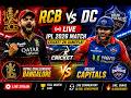 🔴👉 RCB vs DC LIVE 🔥 IPL 2026 Match | Cricket 26 Gameplay 😱 Full Match Stream #pixelop #cricket