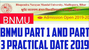 B n m u part 1 And Part 3 practical date 2019 - Samrat Sir