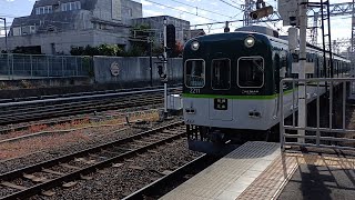 丹波橋駅京阪2200系普通入線