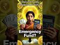Emergency Fund எவ்வளவு வேண்டும்? | 3–6 மாத செலவு Rule