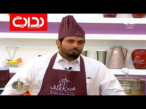 يا قرة القلب ما ادري  مقرن الشواطي زد رصيدك34