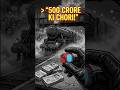 Duniya ki Sabse Badi Chori: Bina Goli Chalaye Loot liye 500 Crore! 💰🚂  #itihasx #facts #education