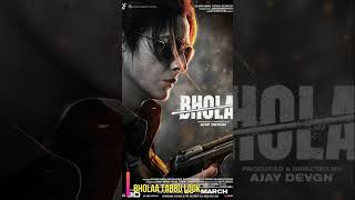 Ajay Devgn Upcoming Movie Bholaa Tabu As A Cop Tabus First Look Bholaa Poster