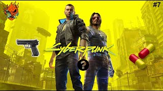 Cyberpunk 2077 часть 7,миссия АУДИЕНЦИЯ,Sandayu Oda,одна из основных печальных и трагичных концовок.