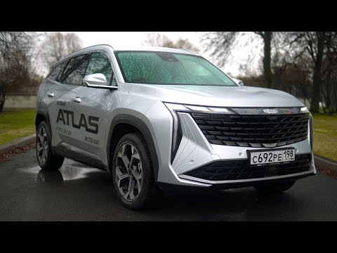 Видео: Джили Атлас ( Geely Atlas ) самый честный обзор