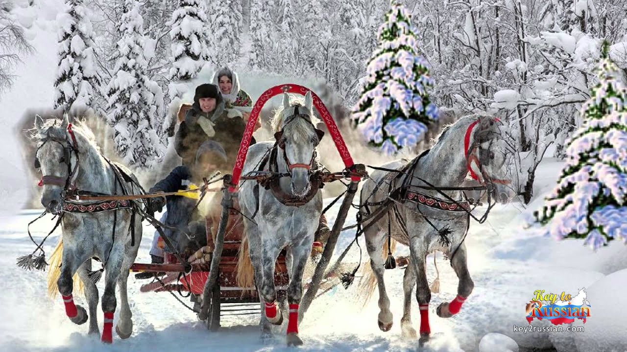 Тройка зимних лошадей. Тройка Морозко. Зимняя тройка Васнецов. Тройка лошадей зима. Зимняя тройка лошадей.