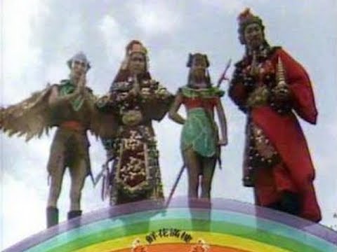 นาจา God’s Parade 1981
