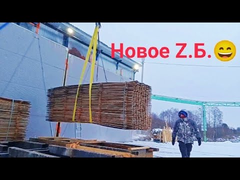 Z.Б.27. Ну вот и новое видео! Подружка ждёт меня с работы)) Готовим на кухне что то новое!