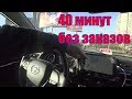 Понедельник.  Работа в #Яндекс такси на новой #Camry в ТК956/StasOnOff