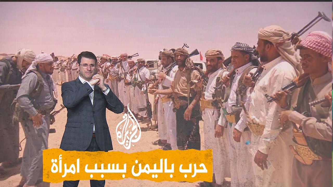 ����� | ��� ������ ������ -���� ���� ����-
 - نشر قبل 8 دقيقة
