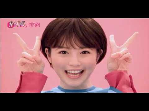 ＣＭ2021年　(北海道ローカルあり