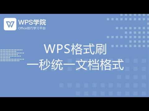 YouTube视频封面